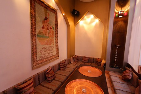 al-salam