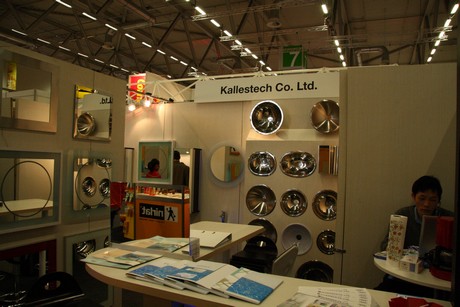 eisenwarenmesse