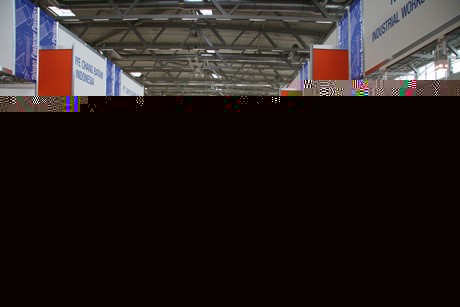 eisenwarenmesse