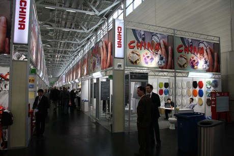 eisenwarenmesse