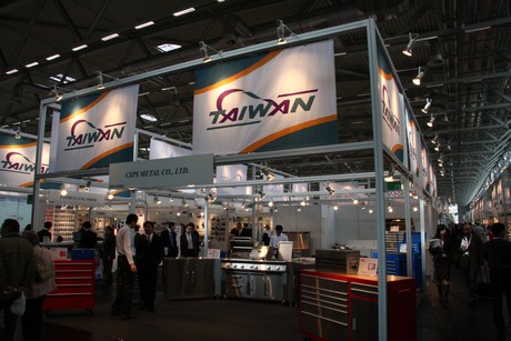eisenwarenmesse