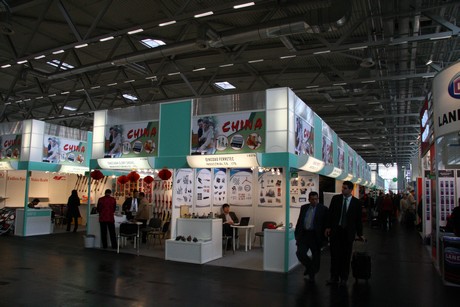 eisenwarenmesse