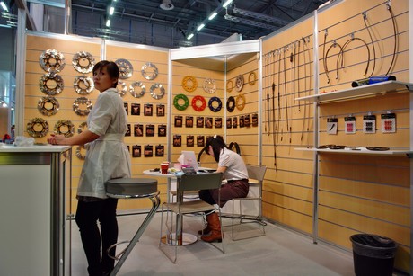intermot