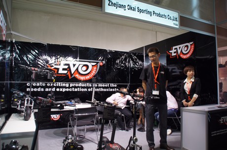 intermot