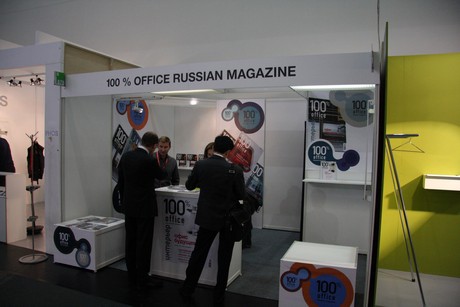 orgatec