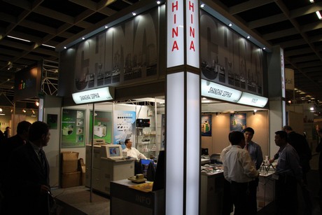 photokina