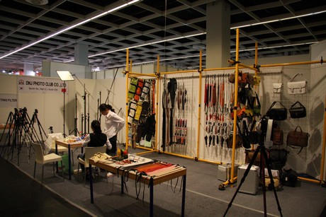 photokina