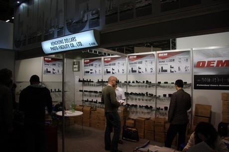 photokina