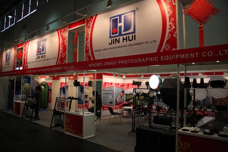 photokina