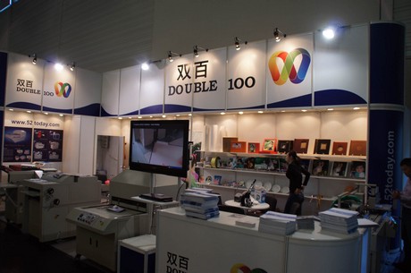photokina-2012