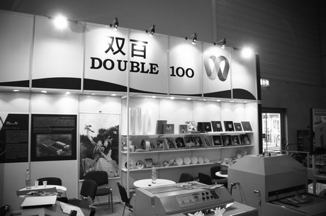 photokina-2012