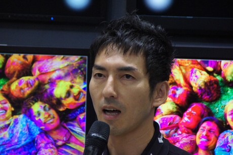 Photokina