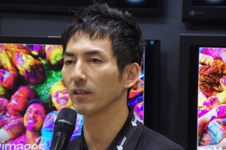 Photokina