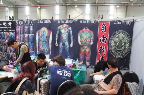 tattoobash-cologne