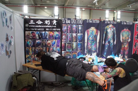 tattoobash-cologne
