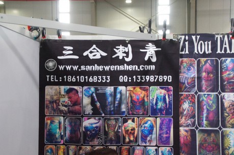 tattoobash-cologne