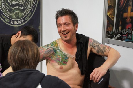 tattoobash-cologne