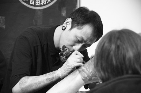 tattoobash-cologne