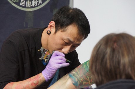tattoobash-cologne