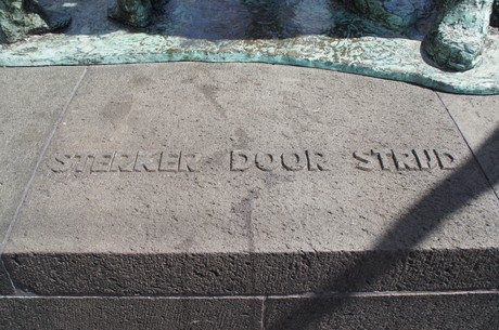 sterker-door-strijd