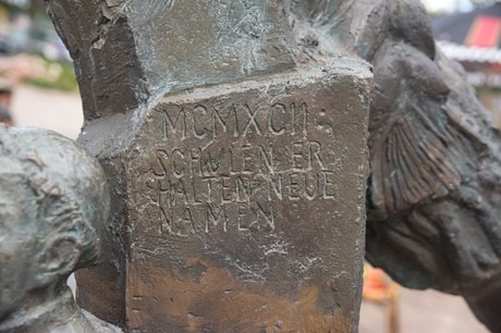 promi