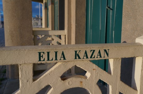 elia-kazan