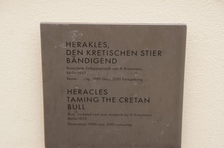 herakles