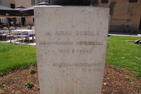 juraj-dobrila