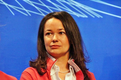 tutima