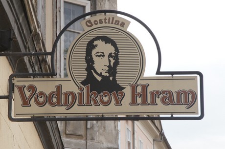 vodnikov-hram