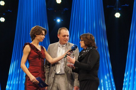 Felix-Award