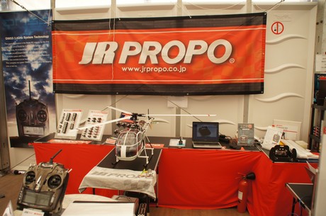 JetPower-Messe