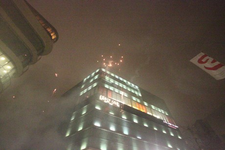 silvesterparty
