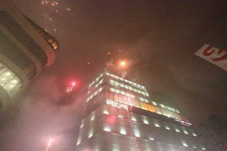 silvesterparty