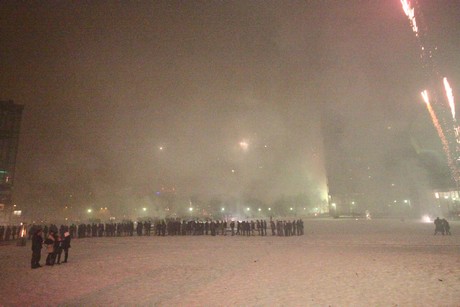 silvesterparty