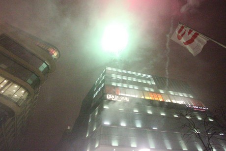 silvesterparty