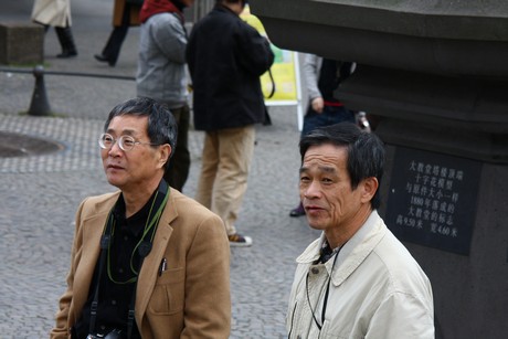 besucher