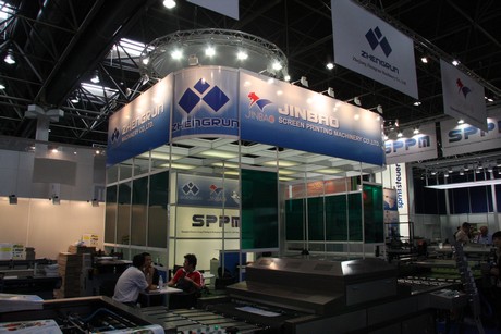drupa