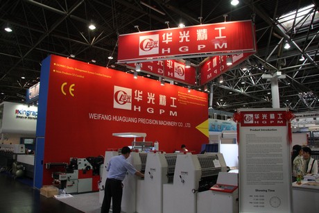 drupa