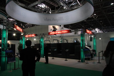 drupa