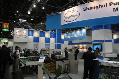 drupa