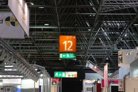 drupa