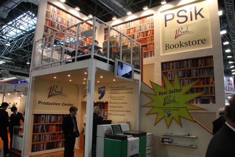 drupa